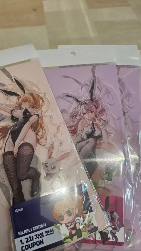 Selling Dungeon Fighter Online Chimera Acrylic Stand + Creature Coupon.