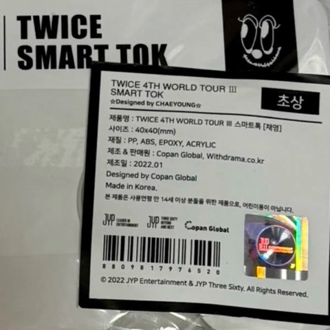Twice 4th World Tour Smart Tok Chaeyoung