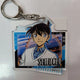 Detective Conan keychain