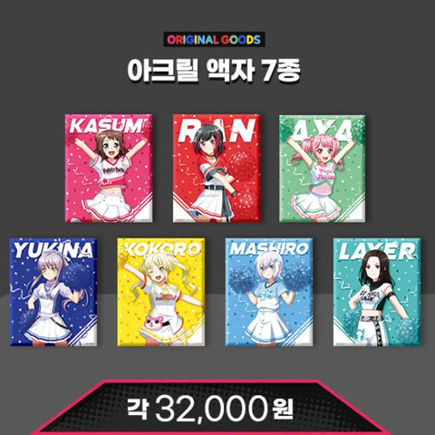 BanG Dream! Maruyama Aya Animate Plus Khung Acrylic