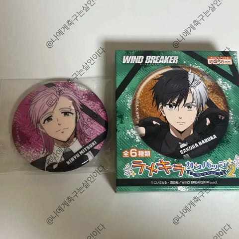 Wind Breaker Kiryu Mitsuki Suit Agent Can Badge Pin Button Hàng hóa