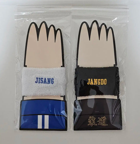 Garbage Time wristband Jisang High Jangdo High bundle
