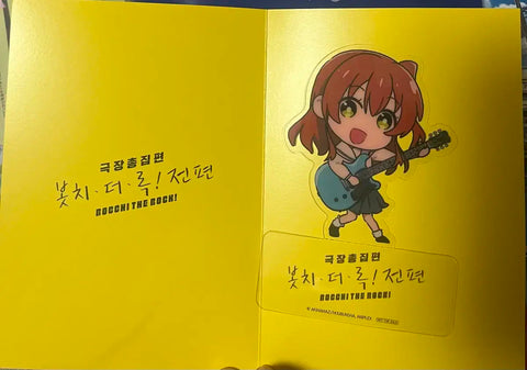 Bocchi the Rock! The Movie Limited Edition Clear Stand Kita Ikuyo