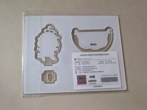 Genshin Impact 2023 Fes Paimon Emergency Food Acrylic Stand