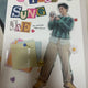 Yook Sung-jae Membership Kit Sale