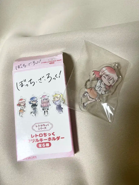 Bocchi the Rock Keychain / Kita Ikuyo