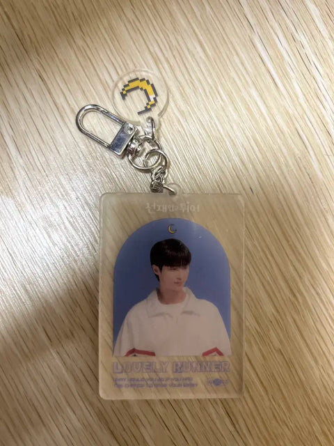"Seonjae Upgo Twieo Ryu Seonjae Keyring"