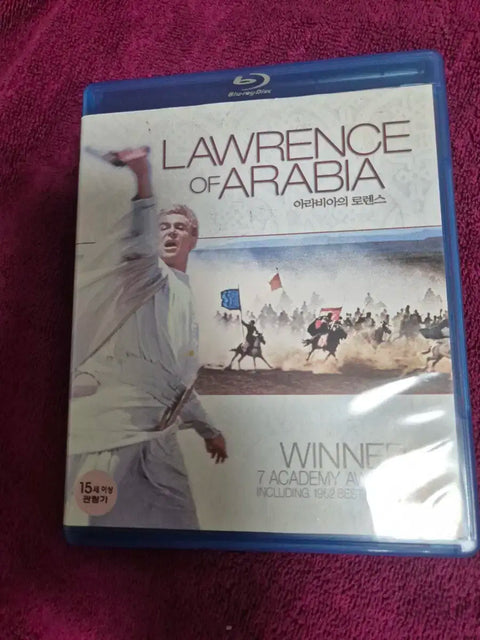 Lawrence of Arabia Director's Cut