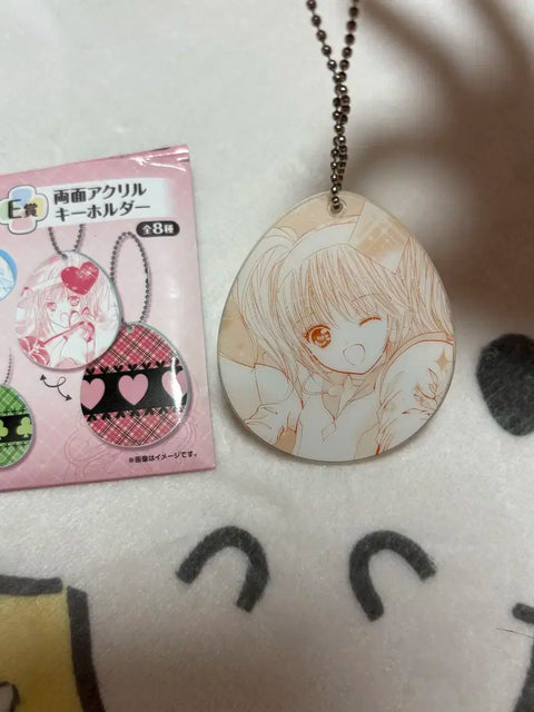Shugo Chara! Kuji Diamond Keychain