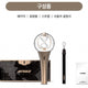 Unopened) Lightiny 2 ATEEZ Light Stick For Sale