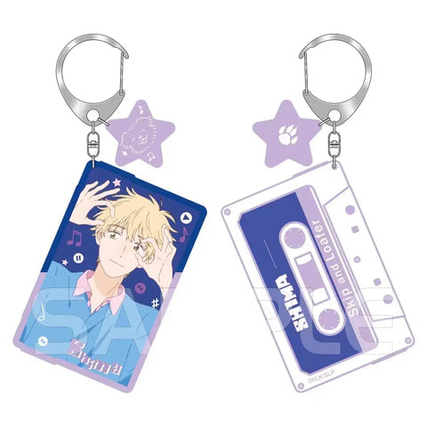 Skip and Loafer Shima & Mitsumi Cassette Tape Keychain Keyholder