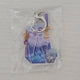 Genshin Ayato Drink Keychain