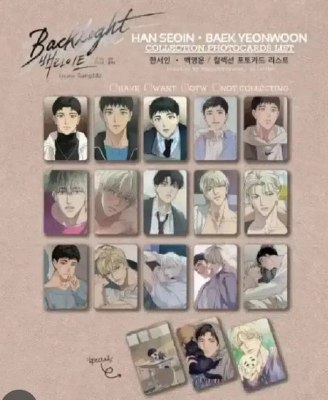 Backlight Collection Photo Card Full Set