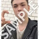 Vernon) SEVENTEEN 5th Album Weverse Japan WVS JP Carat Version Japan Exclusive Benefit Transfer