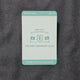 5th Fan Meeting Lee Changsub Trading Card Photo Card
