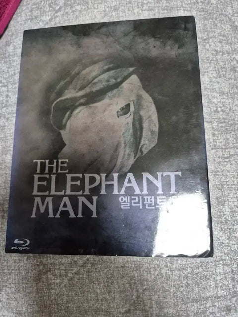 Elephant Man