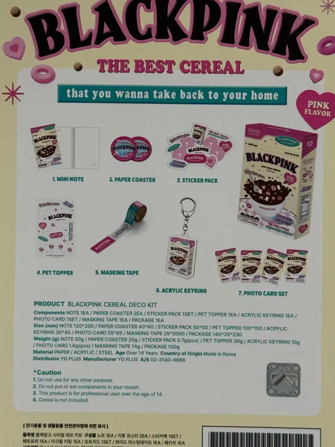 Blackpink 2023 7th Anniversary Cereal Deco Kit Including Photocards Set Unopened New Item