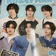RIIZE PARK 2nd MD Wonbin