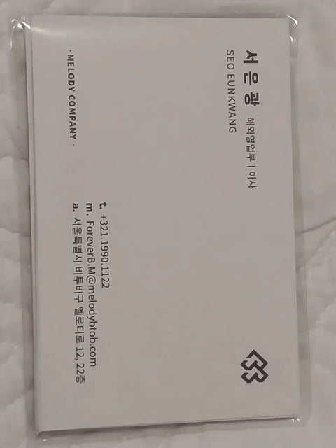 BTOB 5th Melody Set Kit (no photocard)
