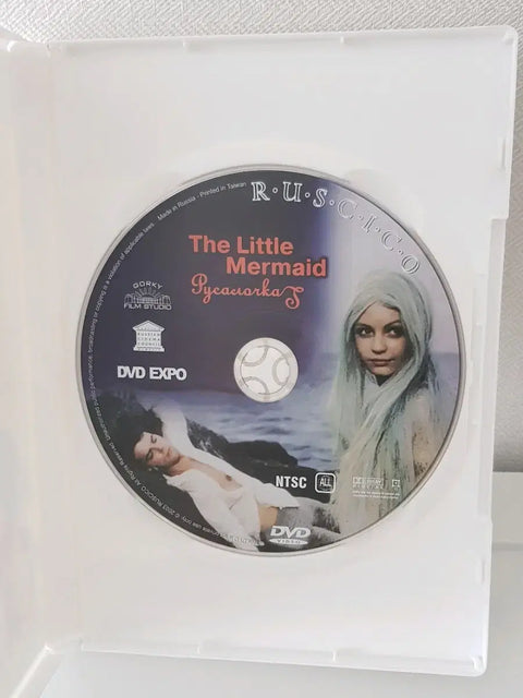 The Little Mermaid 1976 DVD
