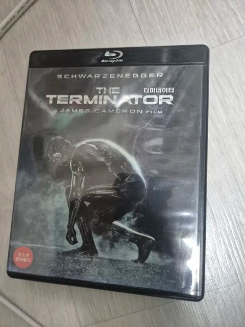 Terminator