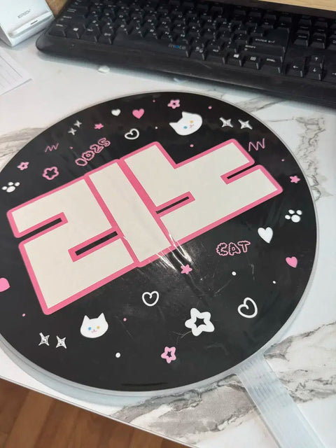 Lino Uchiwa Transfer
