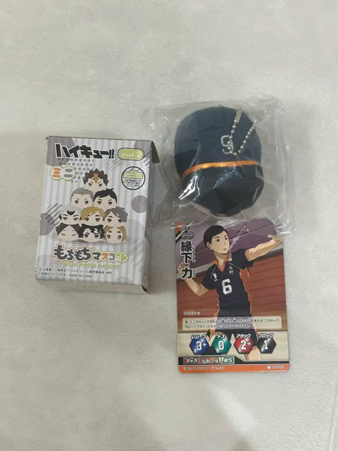 Haikyu!! Ennoshita Mochi Mascot + Bakar Cards Bundle Transfer