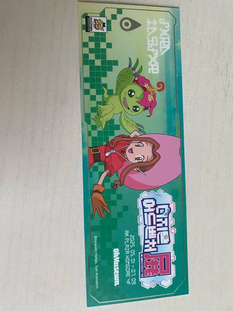 Digimon Exhibition Special Mina & Sora