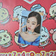 Album ảnh album LOVE DIVE của Jang Wonyoung phiên bản album giảm giá
