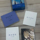 Blu-ray Your Name Lenticular Deluxe
