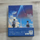 Blu-ray Your Name Lenticular Deluxe