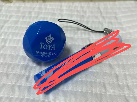 Aoyagi Toya Project Sekai Toya Mini Fanlight Ring Light for Sale