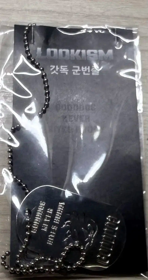 Lookism God Dog Military Tag Seong Yohan Lookism
