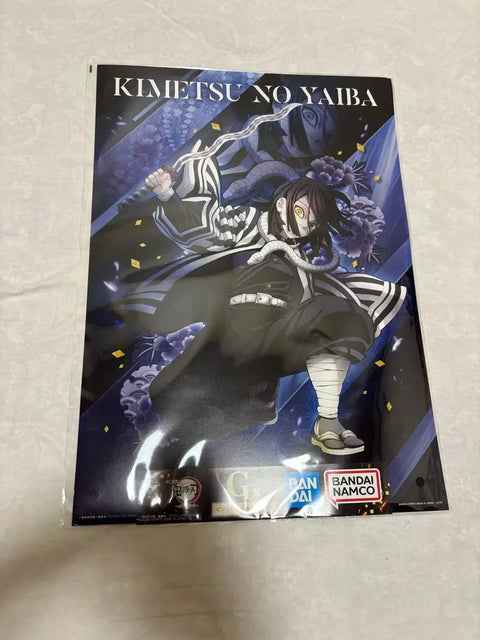 Demon Slayer Lottery G Prize Obanai Iguro Poster