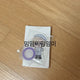 PLAVE Animate Noah Cafe Acrylic Stand
