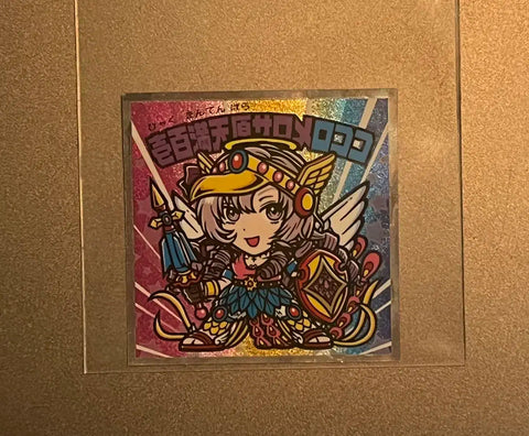 Con dấu wafer Nijisanji Hyakutenmantembarara Salome Rococo
