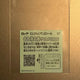 Nijisanji Wafer Seal Hyakutenmantembarara Salome Rococo