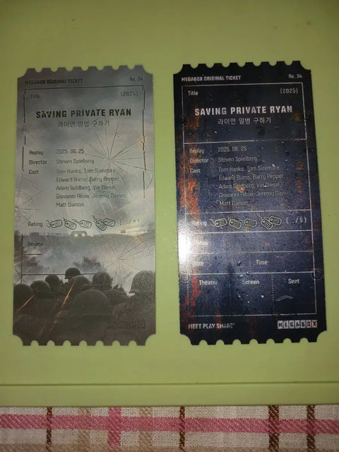 Saving Private Ryan Original Ticket