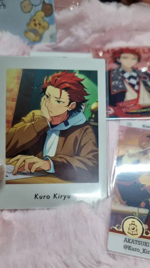 Enstar Kuro