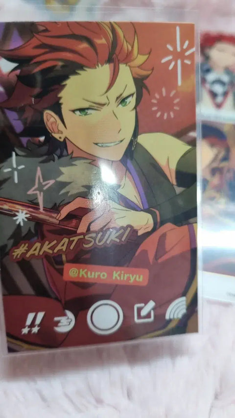 Enstar Kuro