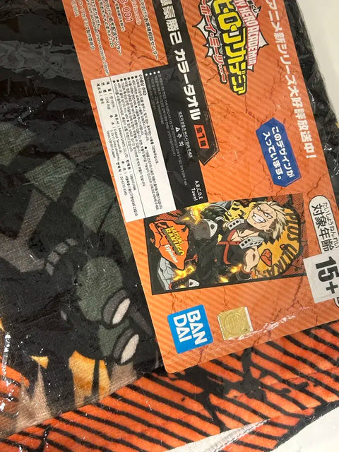 Thảm treo tường My Hero Academia Bakugo đang được bán