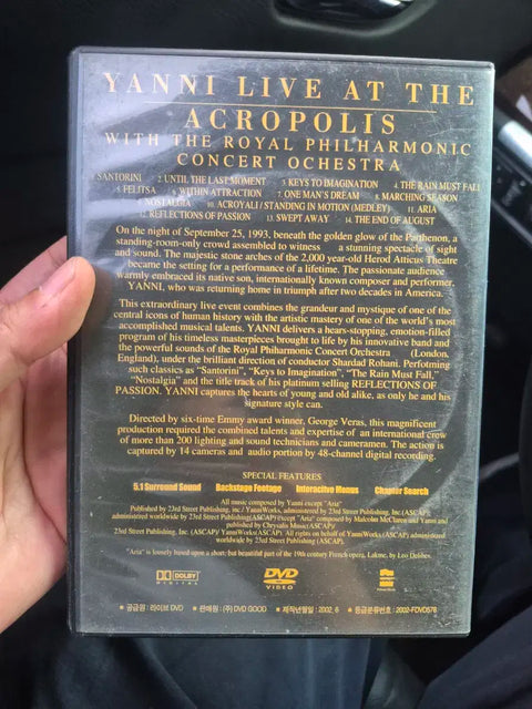 Gregorian Chant CS DVD