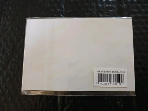 Bộ ảnh Blu-ray cao cấp chưa mở và tặng kèm của Our Beloved Summer