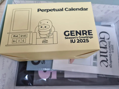 IU 2025 Season's Greetings Sig Sales
