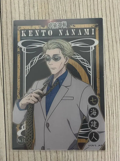 Jujutsu Kaisen Nanami