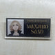 Mikey name tag urgent sale