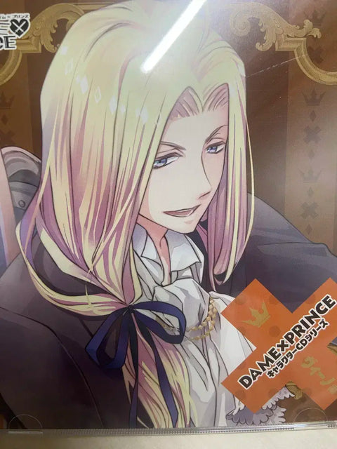 Damepuri Dame Prince Vino Situation Drama CD