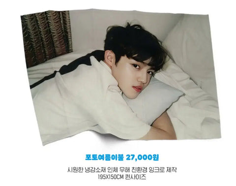 Chăn ảnh Seventeen S.Coups bên dưới giá gốc chuyển nhượng