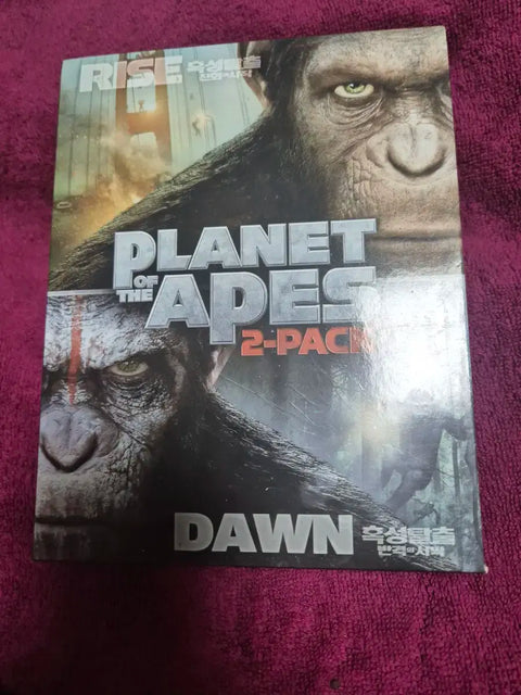 Planet of the Apes Double Pack Limited Edition