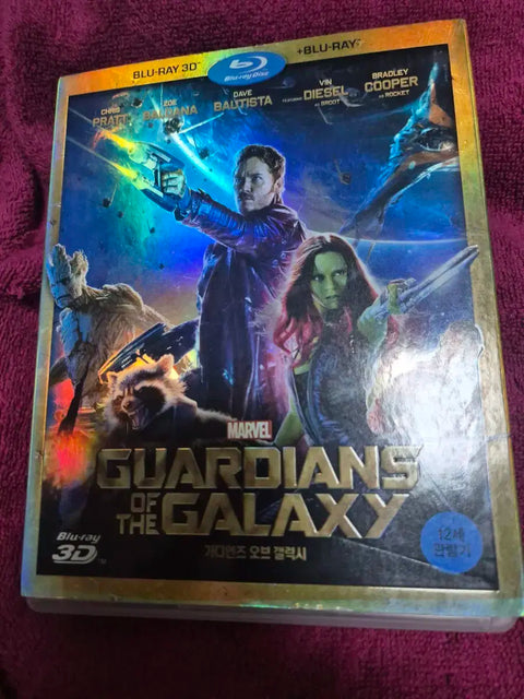 Guardians of the Galaxy